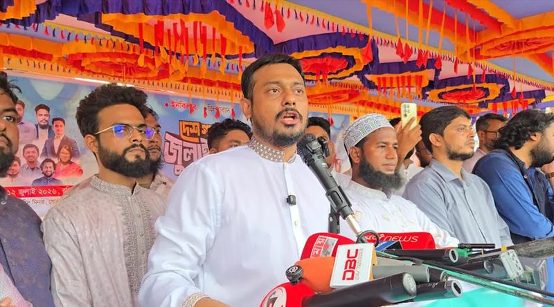 শেখ হাসিনার বিচার বাস্তবায়ন না হলে বিএনপির পতন ঘটাবো: নাসীরুদ্দীন পাটওয়ারী