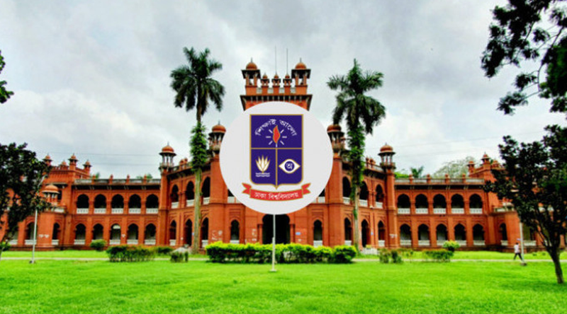 ভারী বৃষ্টির কারণে ঢাবির সোমবারের সব পরীক্ষা স্থগিত