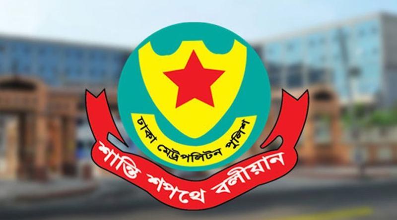 ডিএমপির অভিযানে গত ২৪ ঘণ্টায় ৩৭০ জন গ্রেপ্তার, মামলা ৪০