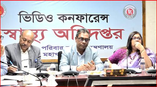 বাংলাদেশ হবে বিশ্বমঞ্চে ‘ডিস্যাবিলিটি ইনক্লুসিভ সোসাইটি’র অনন্য রোল মডেল: স্বাস্থ্য প্রতিমন্ত্রী