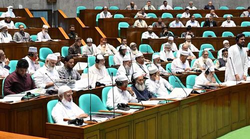 স্বরাষ্ট্রমন্ত্রীকে প্রধান করে সংবিধান সংশোধন কমিটি, বিরোধীদলের ওয়াক আউট