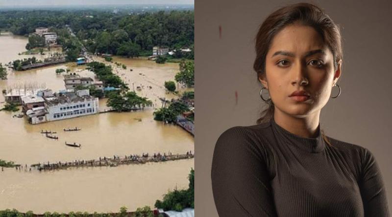 বন্যার্তদের পাশে দাঁড়ানোর আহ্বান অভিনেত্রী ফারিণের
