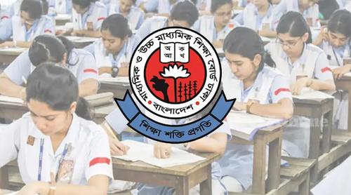 বুধবার চট্টগ্রাম বিভাগ ছাড়া সব বোর্ডে চলবে এইচএসসি পরীক্ষা