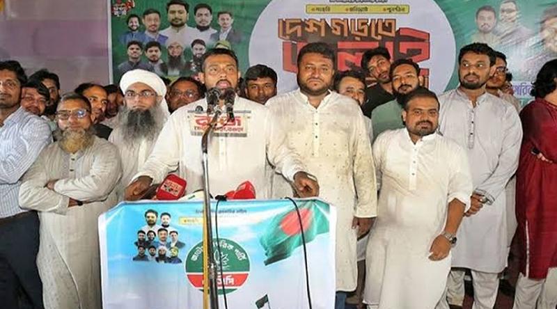 হ্যাঁ, আমরা জুলাই ব্যবসায়ী, আমরা চাঁদাবাজি ব্যবসায়ী না: নাসীরুদ্দীন পাটওয়ারী