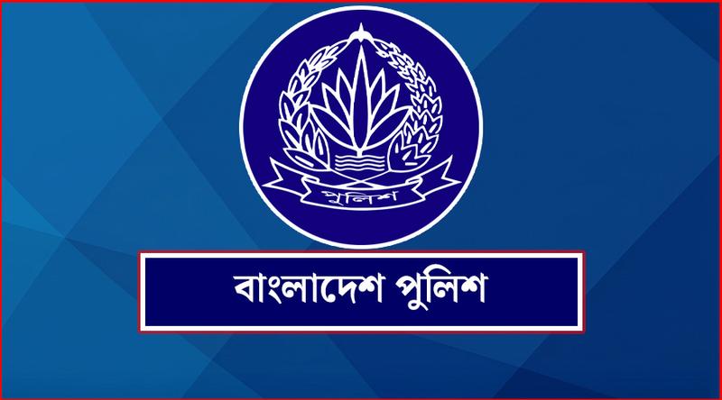 সাবেক অতিরিক্ত পুলিশ সুপার তোহিদুল ইসলাম বরখাস্ত