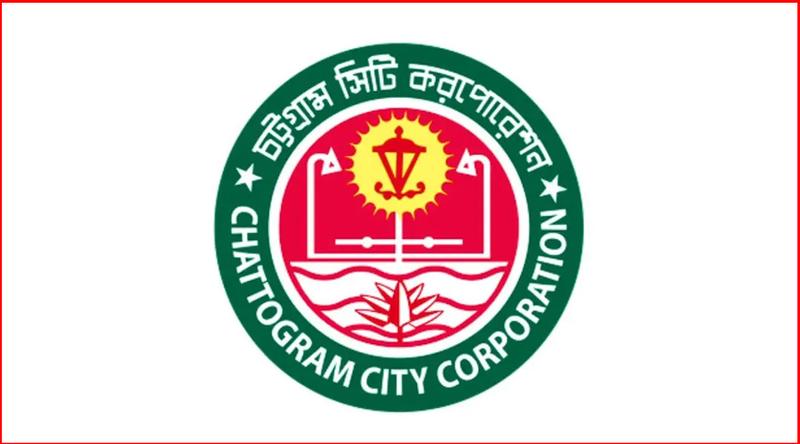 সড়কের গর্তে পড়ে ক্ষতিগ্রস্ত গাড়ি : ক্ষতিপূরণ চেয়ে চসিক মেয়রকে আইনি নোটিশ