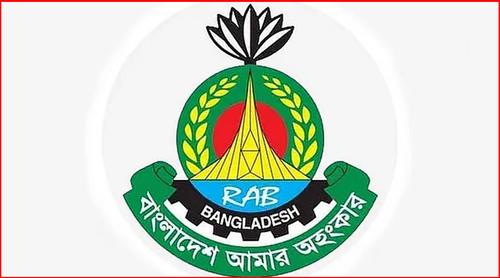 জুলাই শহীদ দিবস উপলক্ষে দেশজুড়ে র‍্যাবের বিশেষ নিরাপত্তা পরিকল্পনা