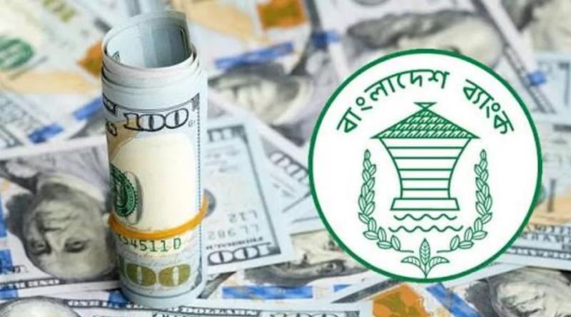জুলাইয়ের ১৪ দিনে রেমিট্যান্স এলো ১৫৪ কোটি ২০ লাখ ডলার