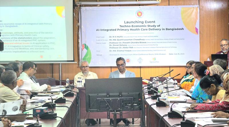 স্বাস্থ্যখাতের আমূল পরিবর্তনে ই-হেলথ কার্ড বাস্তবায়নের দ্বারপ্রান্ত: স্বাস্থ্য প্রতিমন্ত্রী