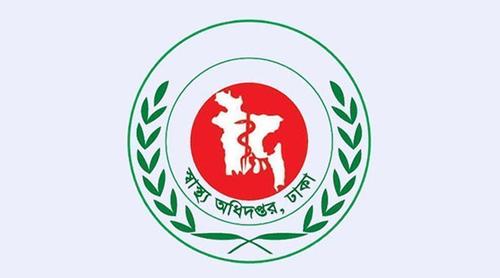 হাম উপসর্গে আরও ৮ শিশুর মৃত্যু, নতুন আক্রান্ত ১১৭১