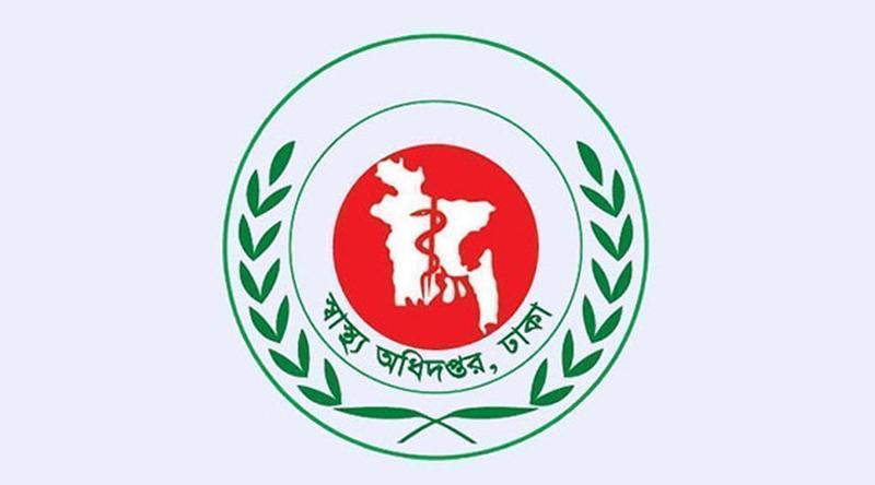 হাম উপসর্গে আরও ৮ শিশুর মৃত্যু, নতুন আক্রান্ত ১১৭১