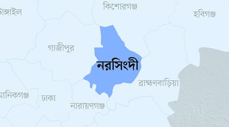 নরসিংদীতে পুকুরে ডুবে নিহত ৪ শিশুর মরদেহ উদ্ধার