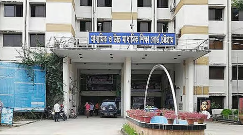 চট্টগ্রাম শিক্ষা বোর্ডের এইচএসসি ও সমমানের পরীক্ষা অনির্দিষ্টকালের জন্য স্থগিত