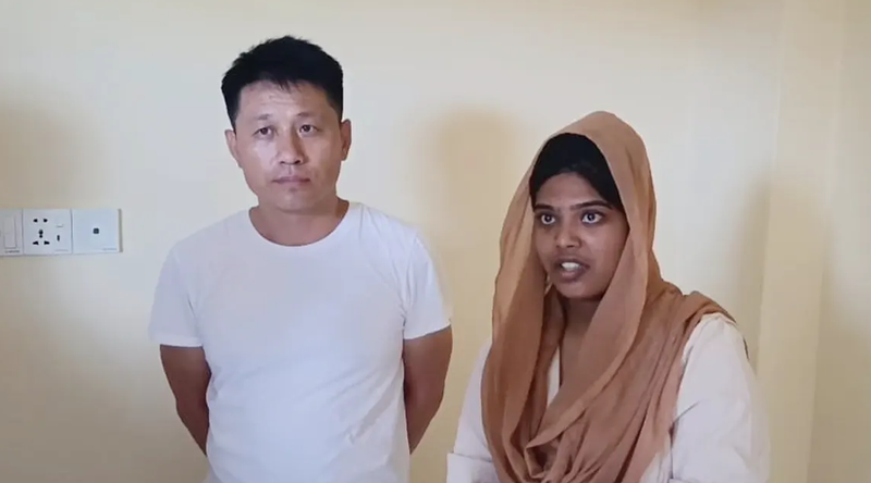 চীন থেকে প্রেম, মেহেরপুরে বিয়ে: কাগজপত্রে মিলল একাধিক অসঙ্গতি