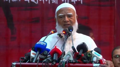 আমরাই একমাত্র দল যাদেরকে ভারত পছন্দ করে না: জামায়াত আমির