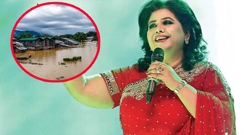 বন্যার্তদের পাশে দাঁড়াতে গাইবেন রুনা লায়লা