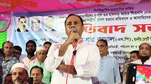 গোপালঞ্জের মানুষ বাগেরহাটকে শাষন করেছে, কিন্তু কিছুই দিয়ে যায়নি