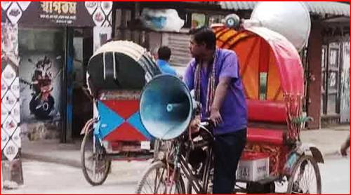 ফেনীতে সন্ধ্যার পর শিক্ষার্থীদের চা-দোকানে আড্ডা ও ঘোরাঘুরি নিষিদ্ধ