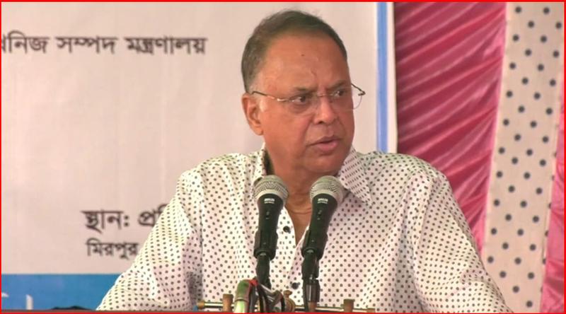 সমাজের নিকৃষ্ট মানুষ আওয়ামী লীগ করে: বিদ্যুৎমন্ত্রী
