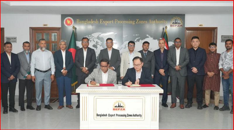বেপজা অর্থনৈতিক অঞ্চলে ৩০ মিলিয়ন ডলার বিনিয়োগ করবে চীনের হুয়ারান টেক্স