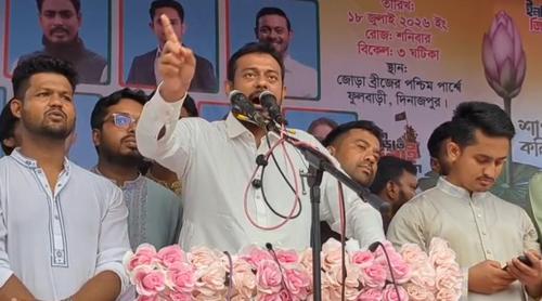 টাকার বিনিময়ে আ. লীগ নেতাদের আশ্রয় দিচ্ছে বিএনপি: নাসীরুদ্দীন পাটওয়ারী