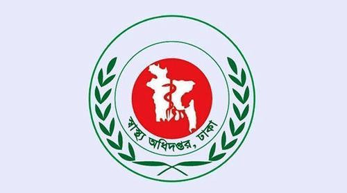 গত ২৪ ঘণ্টায় হাম উপসর্গে আরও ৪ শিশুর মৃত্যু