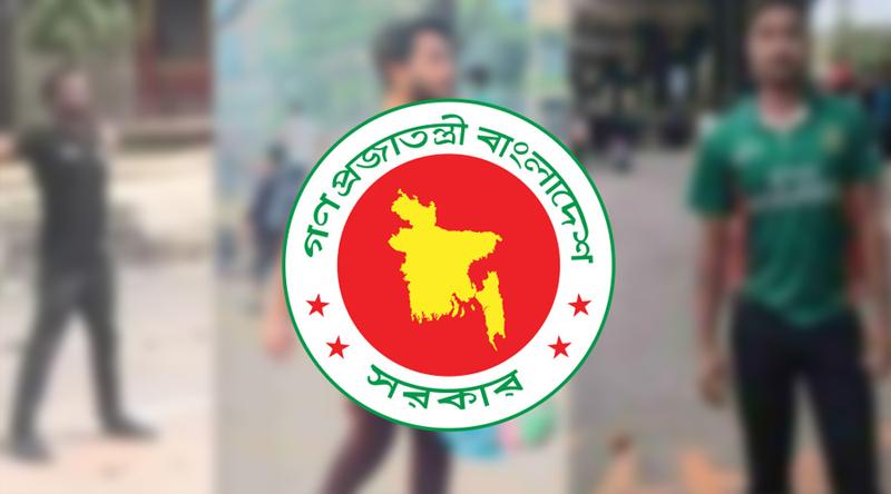 পাসপোর্টে যুক্ত হচ্ছে আবু সাঈদ-মুগ্ধ-ওয়াসিমের ছবি