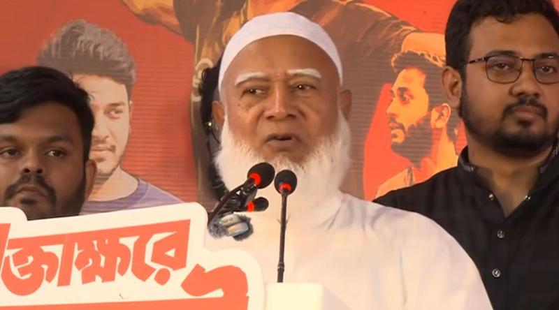 আমাদেরকে অনেক লোভ দেওয়া হয়েছে, সব ঘৃণাভরে প্রত্যাখ্যান করেছি: জামায়াত আমির