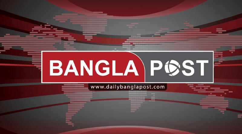নিবন্ধন পেল বাংলা পোস্ট