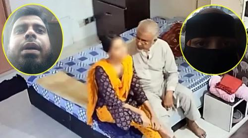 এবার মুখ খুললেন সাতক্ষীরার সেই জামায়াত এমপির ‘দ্বিতীয় স্ত্রী’ ও শ্বশুর
