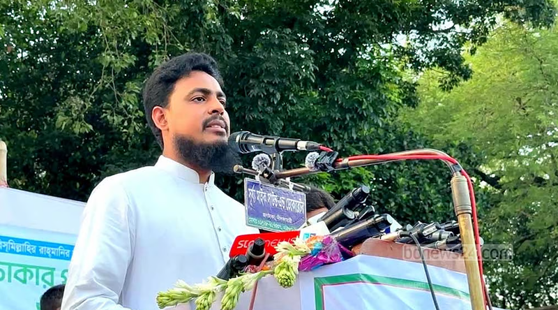 বিএনপি তাদের ৩১ দফা অঙ্গীকার থেকে সরে এসেছে : আখতার হোসেন