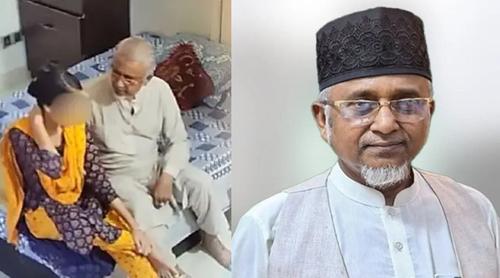 এবার সেই জামায়াত নেতার অডিও ভাইরাল