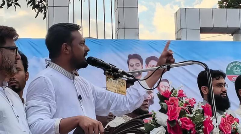 বিএনপিকে সন্ত্রাসী-চাঁদাবাজি কার্ডসহ ৪ ধরনের ‘কার্ড’ দিবো: নাসীরুদ্দীন পাটওয়ারী