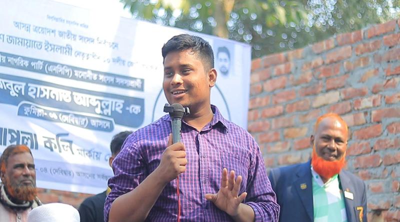 মোদিকেও পালাতে হতে পারে, মনে হয় হাসিনা তাঁকে নিয়েই ফিরবেন: হাসনাত আব্দুল্লাহ