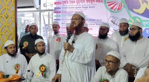 আমরা চলছিলাম মদিনার দিকে, হঠাৎ দেখি কাফেলা যাচ্ছে আমেরিকার দিকে: ফয়জুল করিম