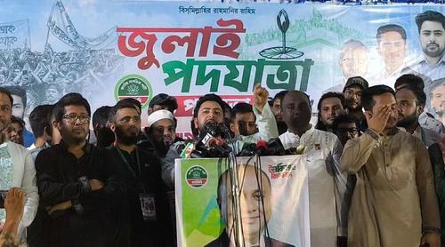 প্রধানমন্ত্রী তারেক রহমান চীন থেকে শূন্য হাতে ফিরেছেন : নাহিদ ইসলাম