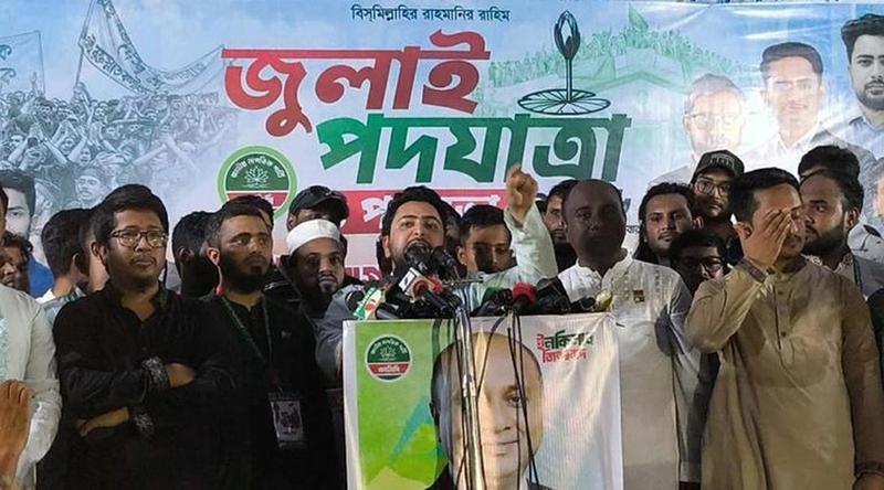 শুধু পদত্যাগ করলেই হবে না, রাষ্ট্রপতিকে গ্রেপ্তারও করতে হবে: নাহিদ