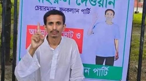 আবারও আলোচনায় রাষ্ট্রপতি হতে চাওয়া সেই খাইরুল দেওয়ান