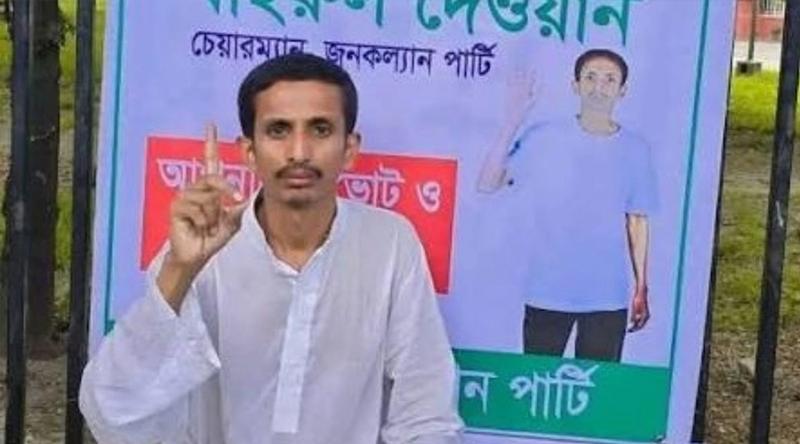 আবারও আলোচনায় রাষ্ট্রপতি হতে চাওয়া সেই খাইরুল দেওয়ান