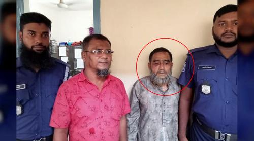 চতুর্থ শ্রেণির ছাত্রীকে ধর্ষণ করে ২০ টাকা দিয়ে বাড়ি পাঠালেন প্রধান শিক্ষক