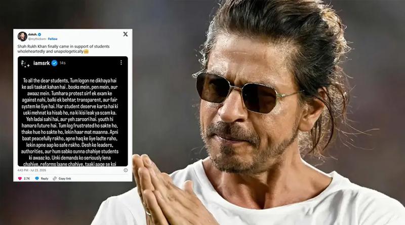 আন্দোলনে শাহরুখের সমর্থনের দাবি নিয়ে ভাইরাল স্ক্রিনশটটি ফেক