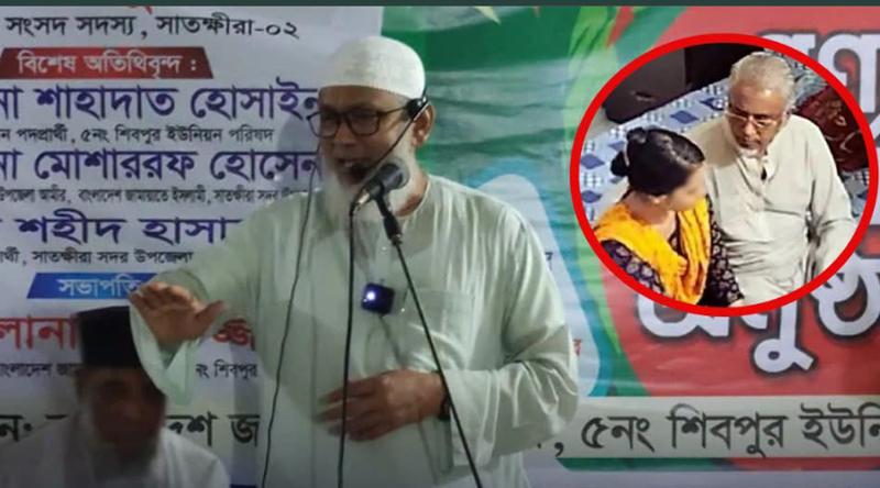 'মেয়েটি নিজেই আজীবন এমপি গাজী নজরুলকে সেবা করতে চেয়েছিল'