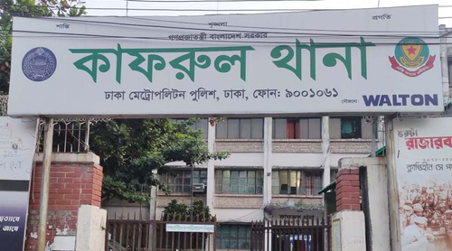মিরপুরে যুবদল নেতাসহ দুইজনকে প্রকাশ্যে গুলি, আটক ১