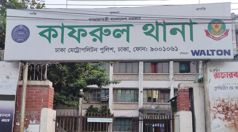 মিরপুরে যুবদল নেতাসহ দুইজনকে প্রকাশ্যে গুলি, আটক ১
