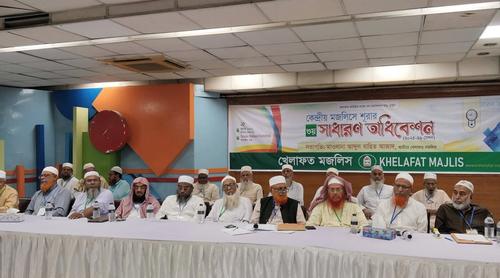 জামায়াত নেতৃত্বাধীন ১১ দলীয় ঐক্য ছাড়ল খেলাফত মজলিস