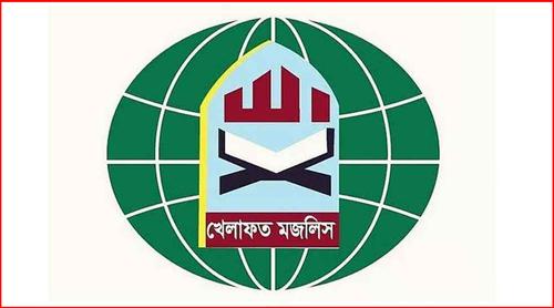 জোট ছাড়ার পর নতুন কর্মসূচি ঘোষণা খেলাফত মজলিসের