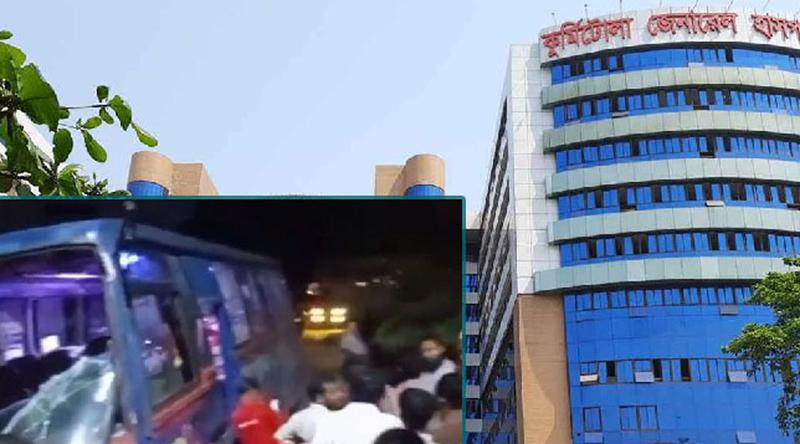 বাস নিয়ন্ত্রণ হারিয়ে ঢুকে পড়লো কুর্মিটোলা হাসপাতালে, নিহত ১