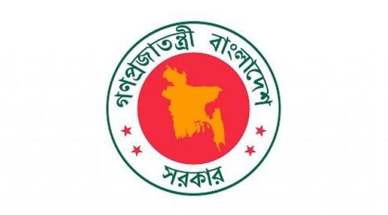 দাপ্তরিক চিঠিতে নজরুল বর্ষের লোগো ব্যবহারের নির্দেশ