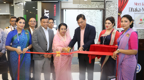 দীর্ঘ বিরতির পর চালু হলো বিমানের ঢাকা-নারিতা সরাসরি ফ্লাইট