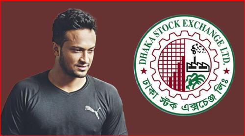 ক্রিকেটার সাকিবসহ ১৫ জনের বিরুদ্ধে তদন্ত প্রতিবেদন পিছিয়ে ২৩ সেপ্টেম্বর ধার্য